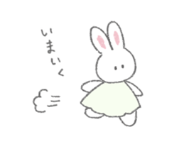The fluffy bunny sticker sticker #8798118
