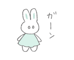 The fluffy bunny sticker sticker #8798124
