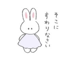The fluffy bunny sticker sticker #8798130
