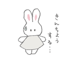 The fluffy bunny sticker sticker #8798133