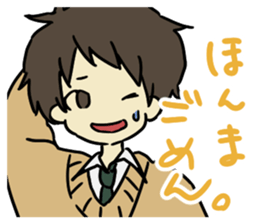 Kansai dialect class. sticker #8798138