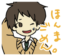 Kansai dialect class. sticker #8798138