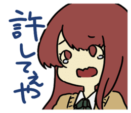 Kansai dialect class. sticker #8798139