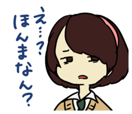 Kansai dialect class. sticker #8798143