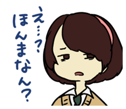 Kansai dialect class. sticker #8798143