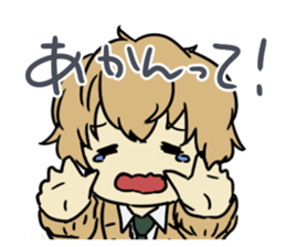 Kansai dialect class. sticker #8798144