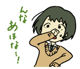 Kansai dialect class. sticker #8798150