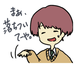 Kansai dialect class. sticker #8798153