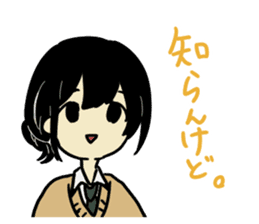 Kansai dialect class. sticker #8798157