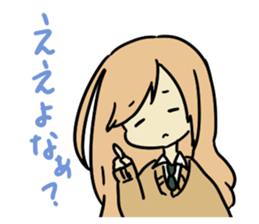 Kansai dialect class. sticker #8798158