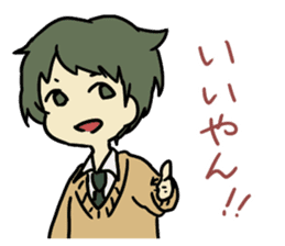 Kansai dialect class. sticker #8798160