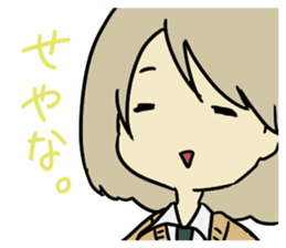 Kansai dialect class. sticker #8798161