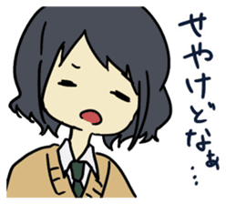 Kansai dialect class. sticker #8798164