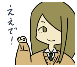 Kansai dialect class. sticker #8798166