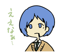 Kansai dialect class. sticker #8798168
