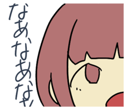 Kansai dialect class. sticker #8798170