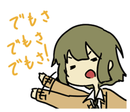 Kansai dialect class. sticker #8798173