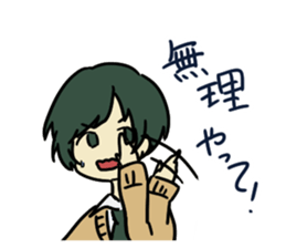 Kansai dialect class. sticker #8798174