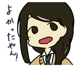 Kansai dialect class. sticker #8798176