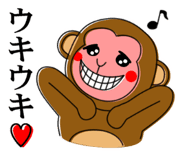 Japanese Gag Sticker 2 sticker #8798269