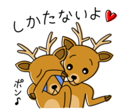 Japanese Gag Sticker 2 sticker #8798293