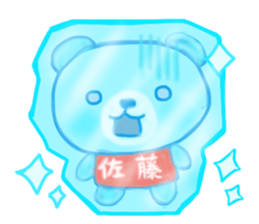 For SATO'S Sticker 2 sticker #8798409