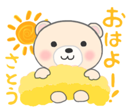 For SATO'S Sticker 2 sticker #8798414