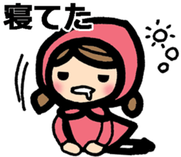 university student's sticker sticker #8798419