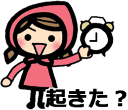 university student's sticker sticker #8798420