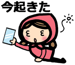 university student's sticker sticker #8798421