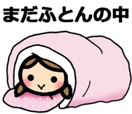 university student's sticker sticker #8798423