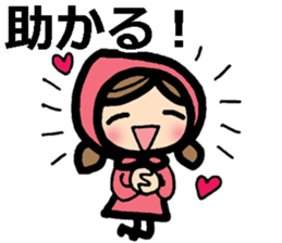 university student's sticker sticker #8798427