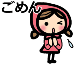 university student's sticker sticker #8798429