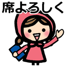 university student's sticker sticker #8798430