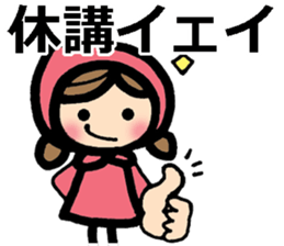 university student's sticker sticker #8798432