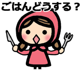 university student's sticker sticker #8798433