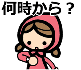 university student's sticker sticker #8798434