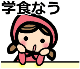 university student's sticker sticker #8798436