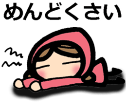 university student's sticker sticker #8798437