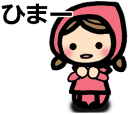 university student's sticker sticker #8798439