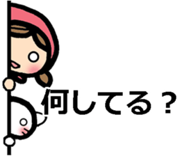 university student's sticker sticker #8798440