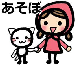 university student's sticker sticker #8798441