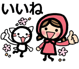 university student's sticker sticker #8798443