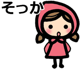 university student's sticker sticker #8798445