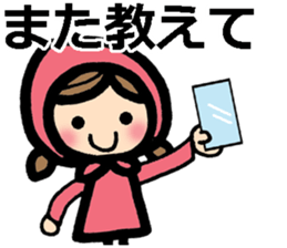 university student's sticker sticker #8798446