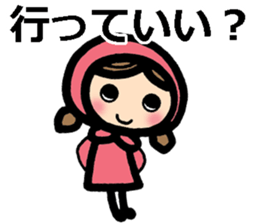 university student's sticker sticker #8798448