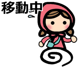 university student's sticker sticker #8798449