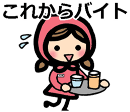 university student's sticker sticker #8798450