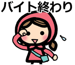 university student's sticker sticker #8798451