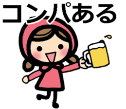 university student's sticker sticker #8798453